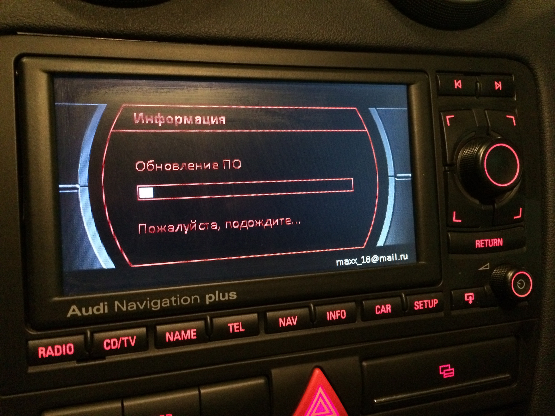 Русификация audi. Магнитола Audi navigation Plus. Русская навигация Audi navigation Plus. RNS D Audi navigation. Audi navigation Plus (RNS) a6 c5.
