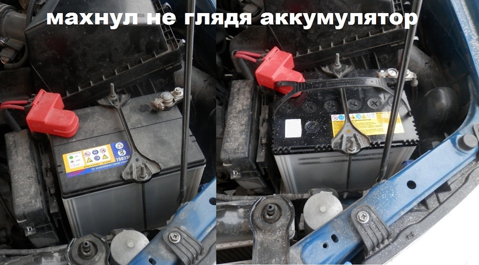 Махнул не глядя! (загадка) — Nissan Almera Classic (B10), 1,6 л, 2006 ...