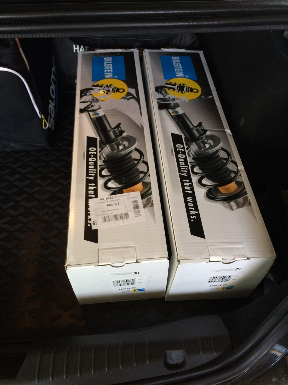 Замена стоек на Бильштайн и пружин на KLAKSON — Chevrolet Cruze (1G), 1 ...