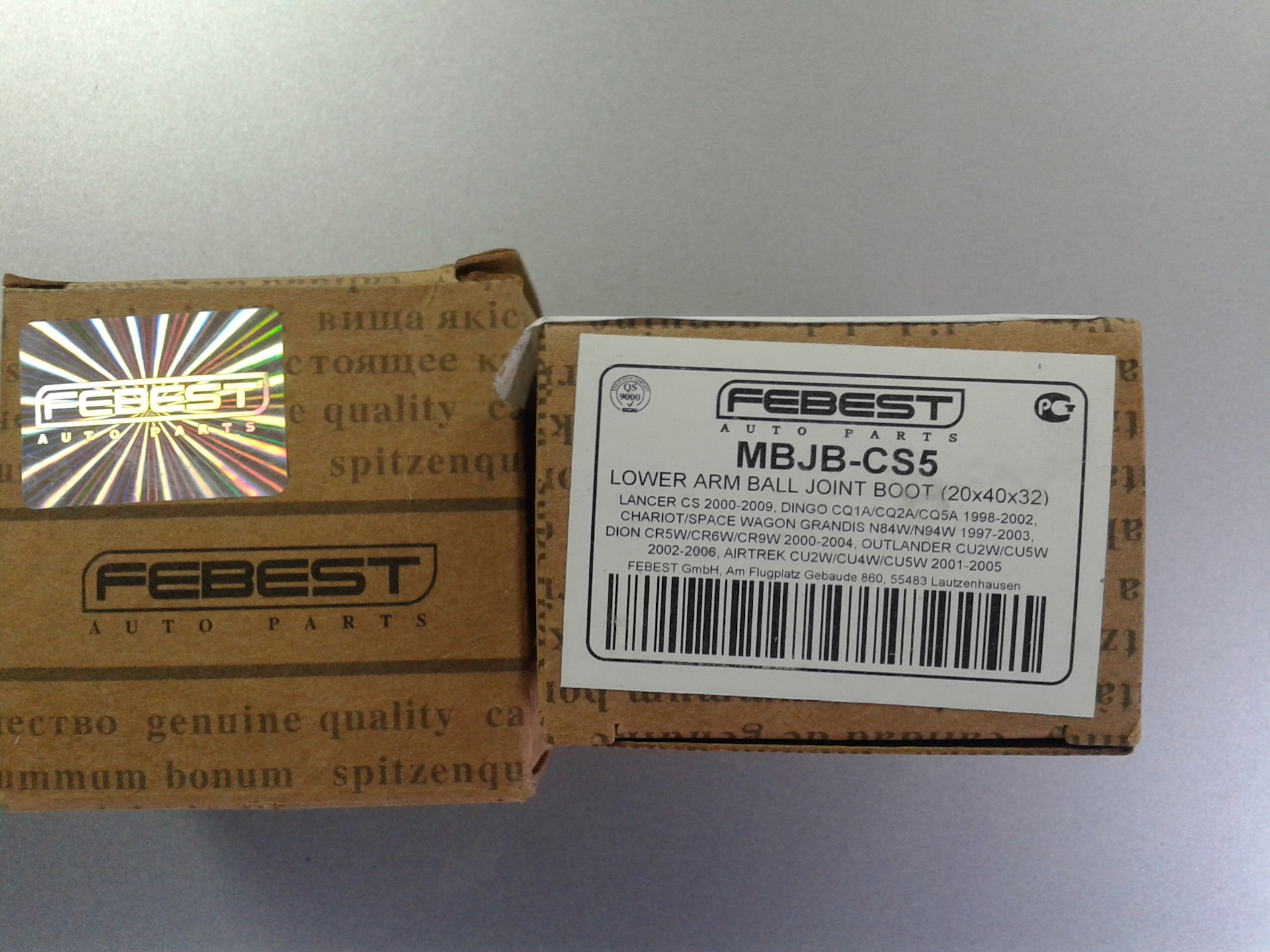 Фебест страна. Пыльник MBJB-516 FEBEST. 01-20777 FEBEST. C9020 Фебест. Addsq5 FEBEST.