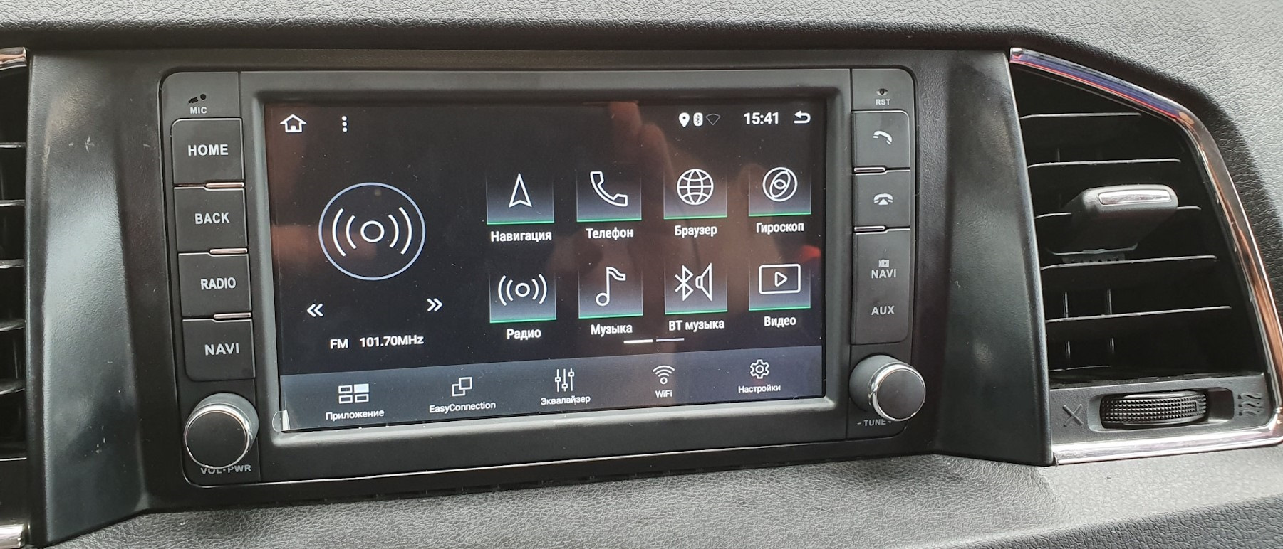 …комплект мультимедийный навигационный УАЗ patriot 2020… — УАЗ Patriot ...