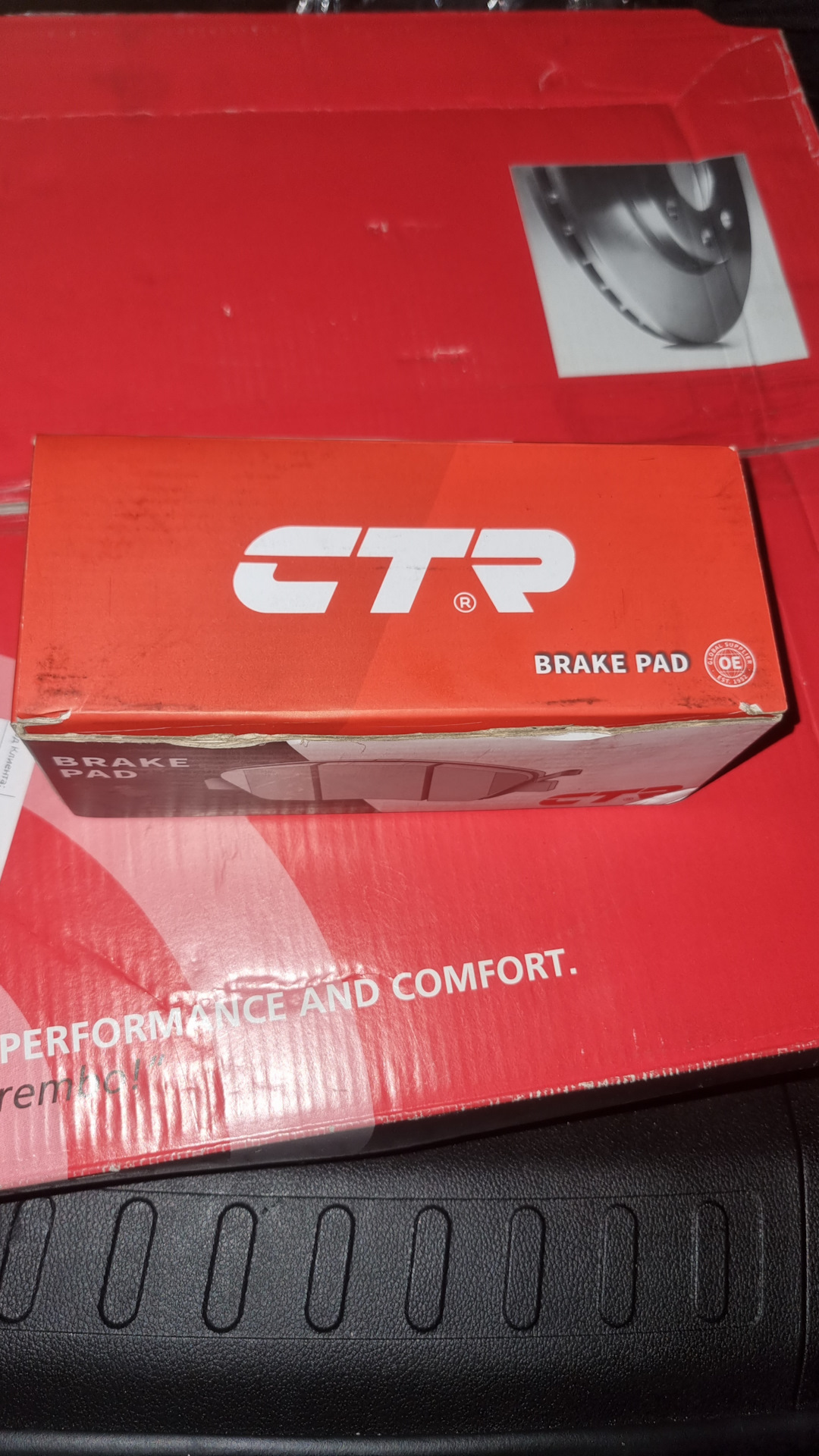 Передние тормозные диски Brembo — Haval F7x, 2 л, 2021 года ...