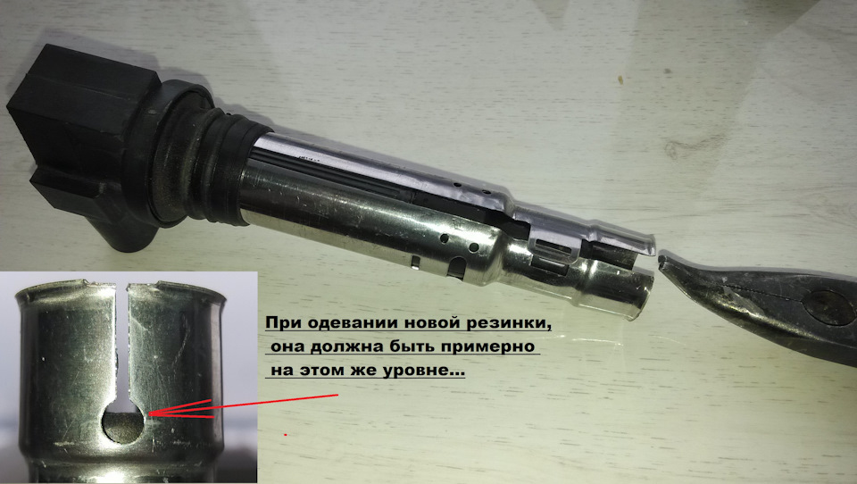 наконечники поло седан какие лучше. Смотреть фото наконечники поло седан какие лучше. Смотреть картинку наконечники поло седан какие лучше. Картинка про наконечники поло седан какие лучше. Фото наконечники поло седан какие лучше