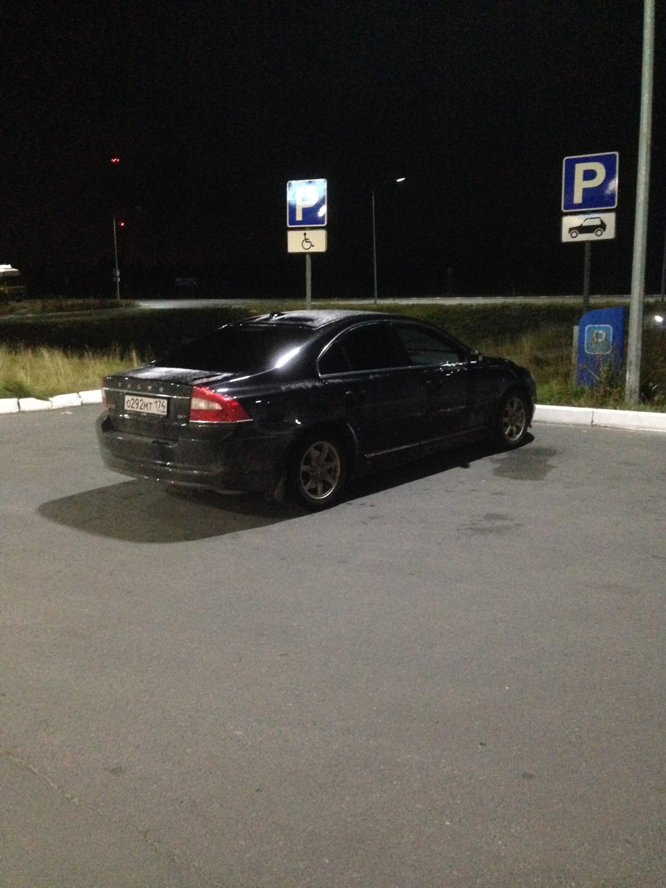 Из лета в зиму!.. — Volvo S80 (2G), 2,5 л, 2010 года | путешествие | DRIVE2