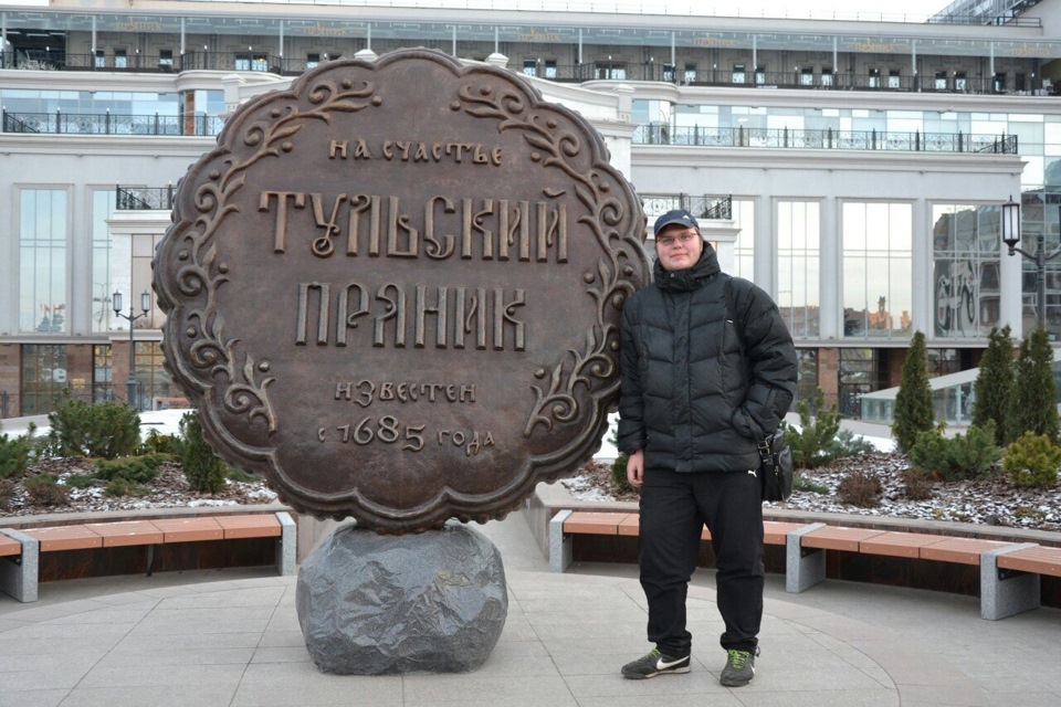 Тульский пряник тула. Памятник прянику. Памятник тульскому прянику рисунок. Арт объект Тульский пряник. Гурьевский пряник памятник.