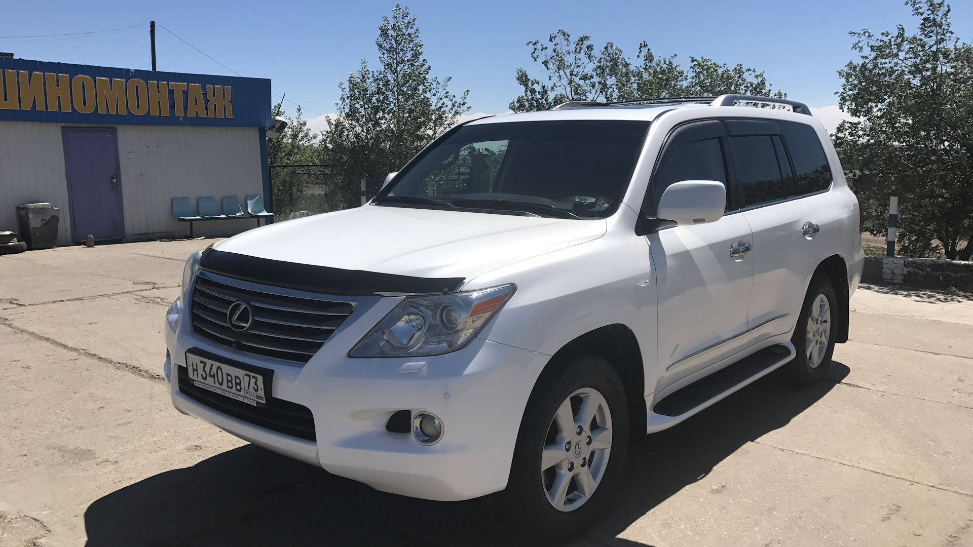 Купить Авто Лексус 570 В Южно Сахалинске