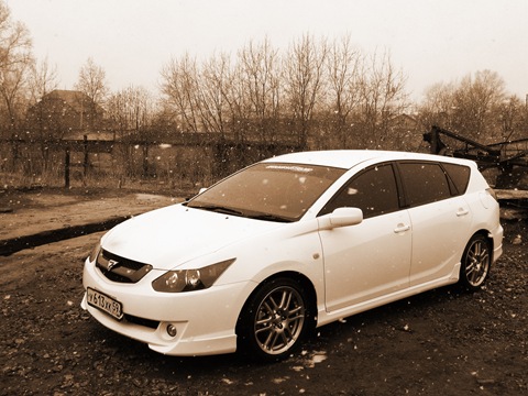 Lowered Springs - Toyota Caldina 18 L 2004