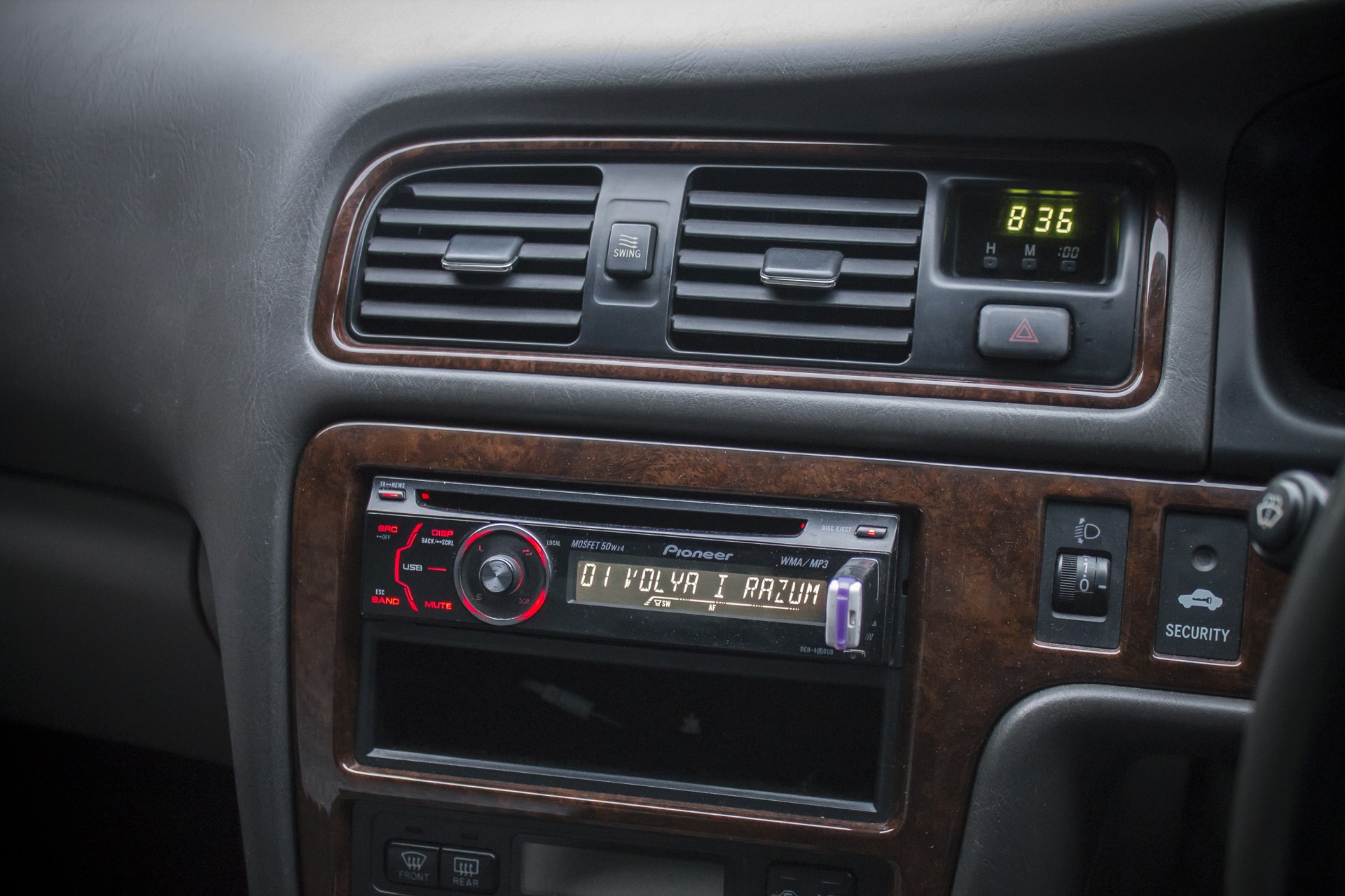 Воздуховод toyota crown s180 swing. Функция swing. Мультивижн тойота краун 145. Swing mark 2 110. Swing на пульте кондиционера.