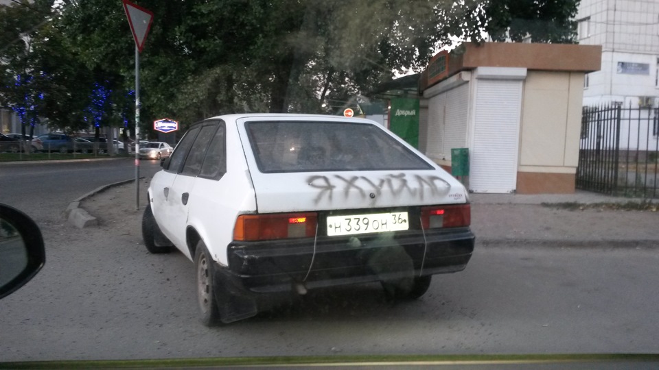 Паркуюсь как хочу?*) — DRIVE2