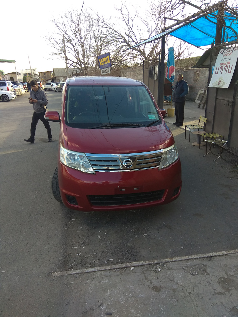 Расстаможка и покупка авто в Армении. — Nissan Serena Mk III (C25), 2 л,  2009 года | налоги и пошлины | DRIVE2