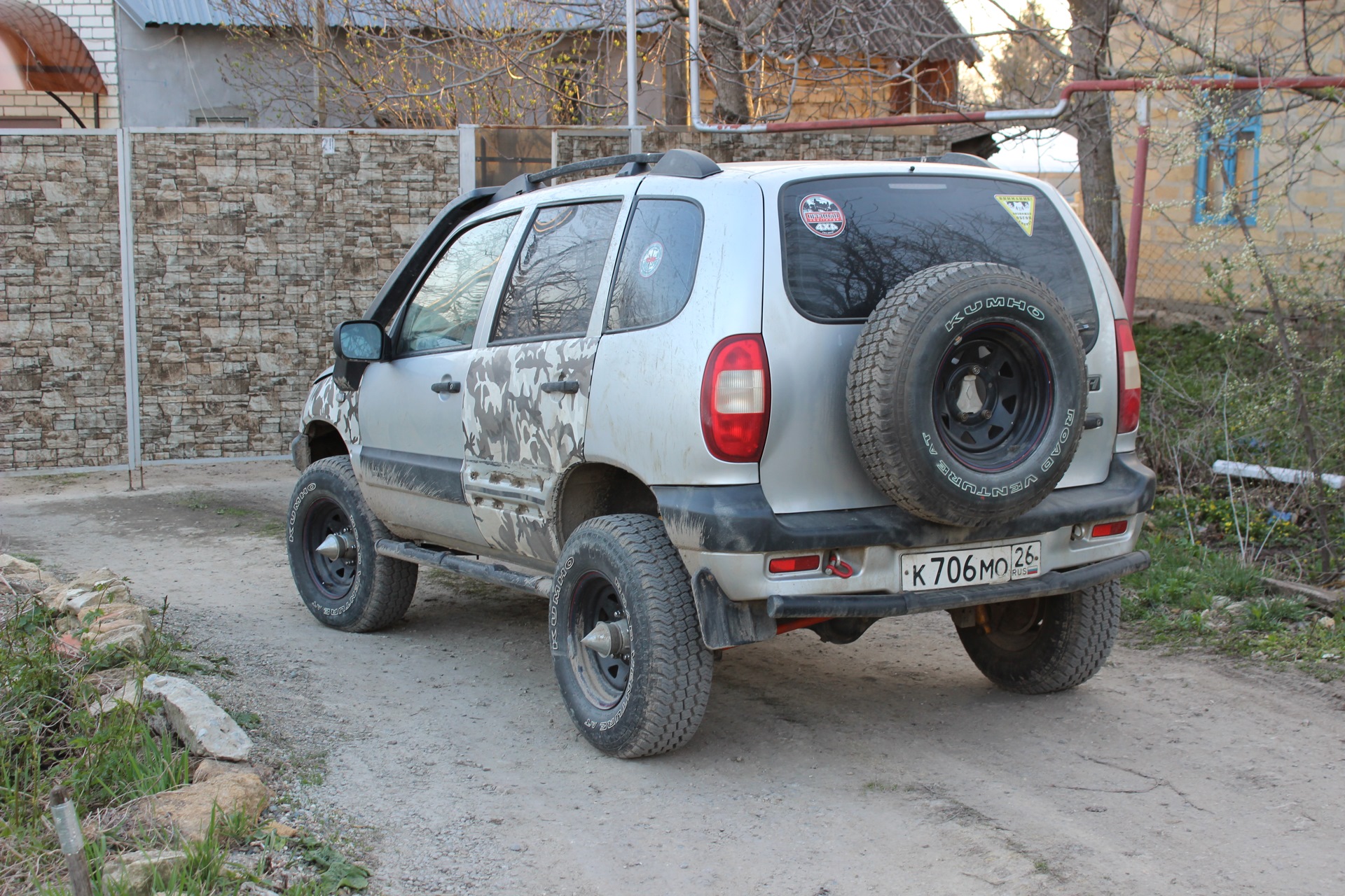 Р›РёС„С‚ РќРёРІС‹ Chevrolet