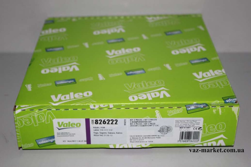 Valeo каталог. VALEO 801122 система сцепления. 801122.