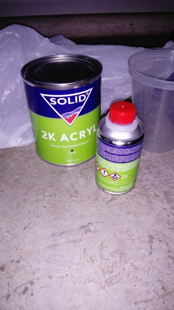 Краска для покраски рамы автомобиля. Какой краской лучше покрасить раму. Крашенные пластиковые окна. Усиление рамы уаз 3303 бортовой. Хорошая краска для покраски рамы авто.