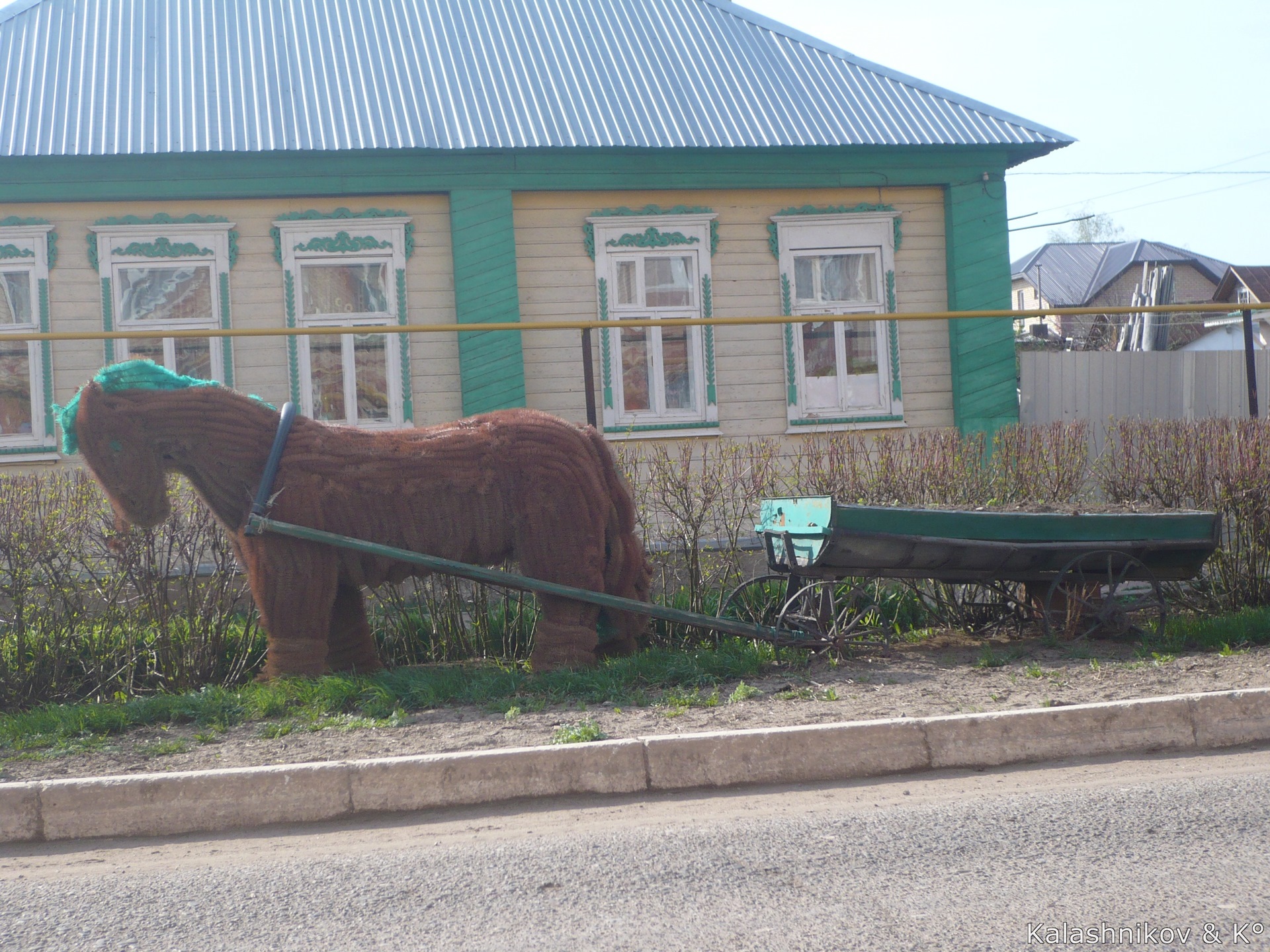 Рыбная слобода казань фото