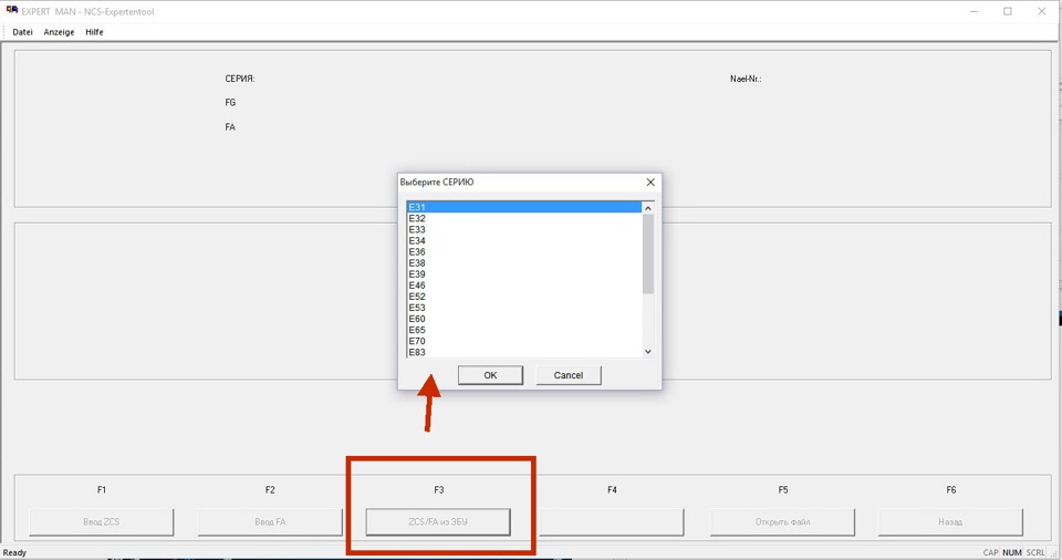 ангельские глазки е60 кодирование. Смотреть фото ангельские глазки е60 кодирование. Смотреть картинку ангельские глазки е60 кодирование. Картинка про ангельские глазки е60 кодирование. Фото ангельские глазки е60 кодирование ангельские глазки е60 кодирование. Смотреть фото ангельские глазки е60 кодирование. Смотреть картинку ангельские глазки е60 кодирование. Картинка про ангельские глазки е60 кодирование. Фото ангельские глазки е60 кодирование