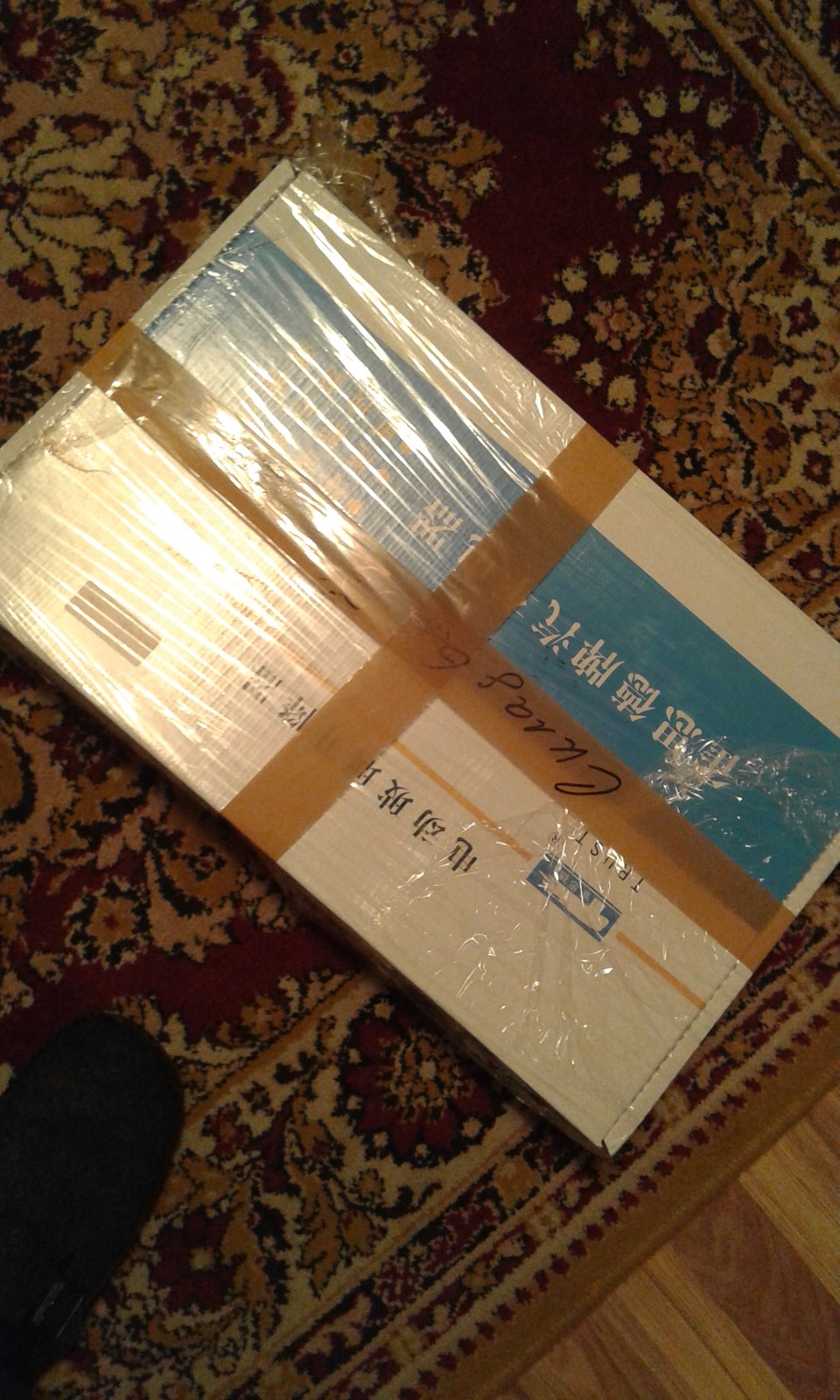 сломался стеклоподъемник — Brilliance M2, 1,8 л, 2008 года | своими ...