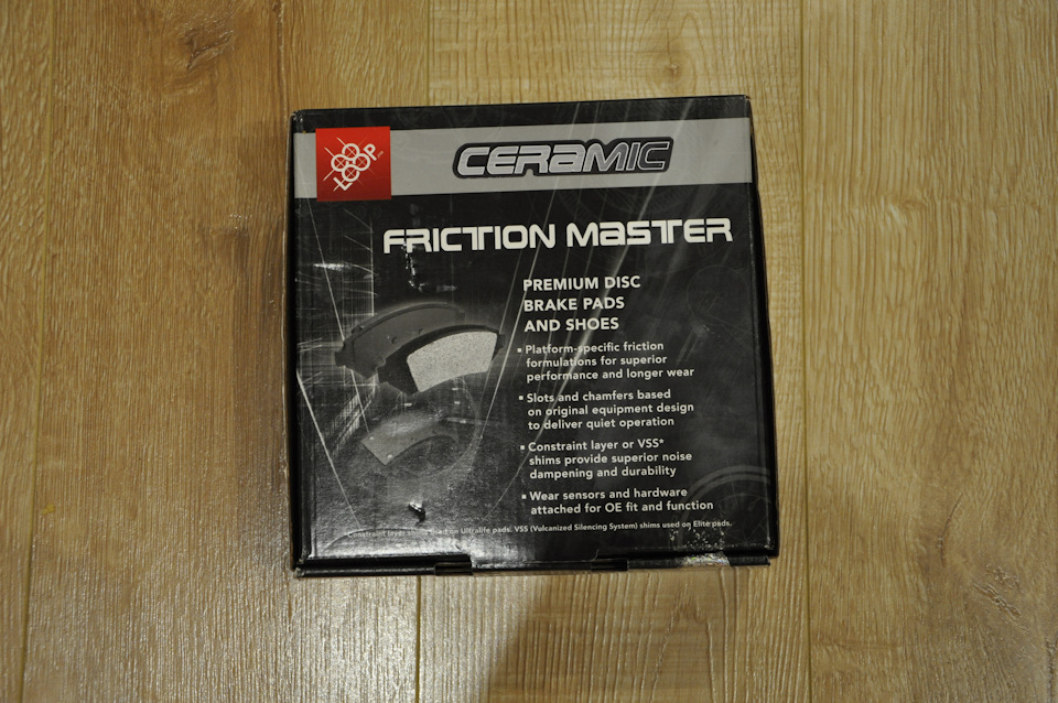 Friction master. Friction Master cmx1118. Friction Master  керамика Хаммер 2. FRICTIONMASTER cmx1795. Cmx1361.