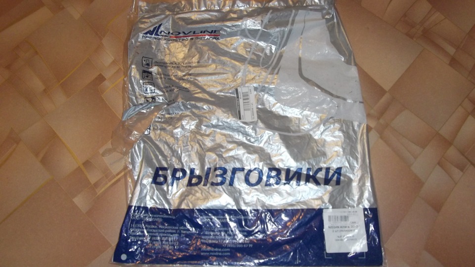 Брызговики — Nissan Almera V (G11/15), 1,6 л, 2014 года | тюнинг | DRIVE2