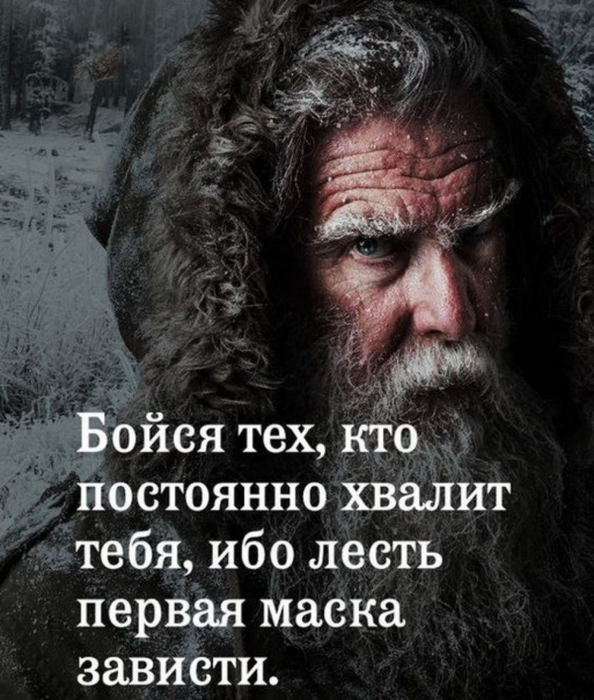 Понимаем жизнь глубже