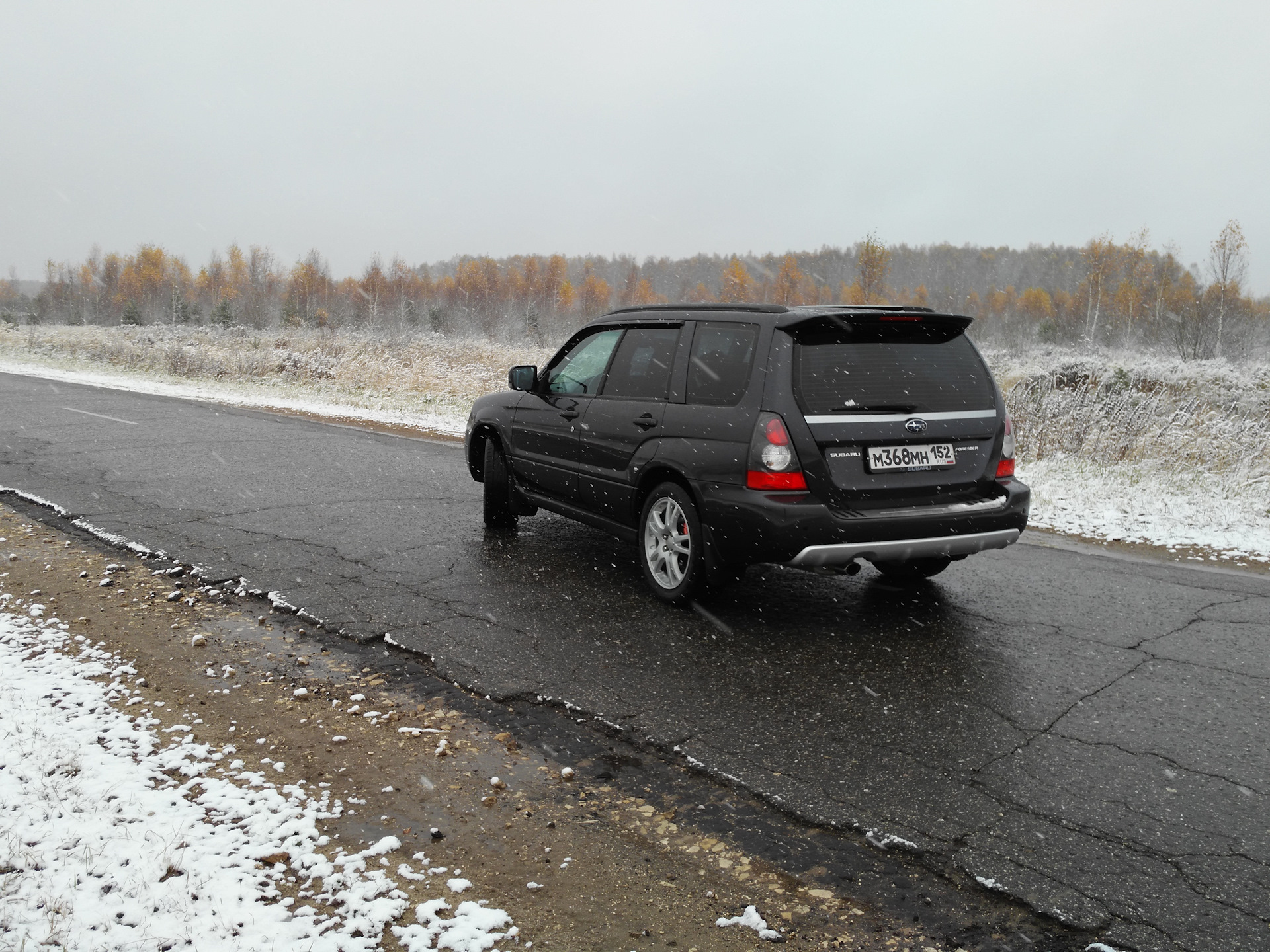 Subaru Forester Winter