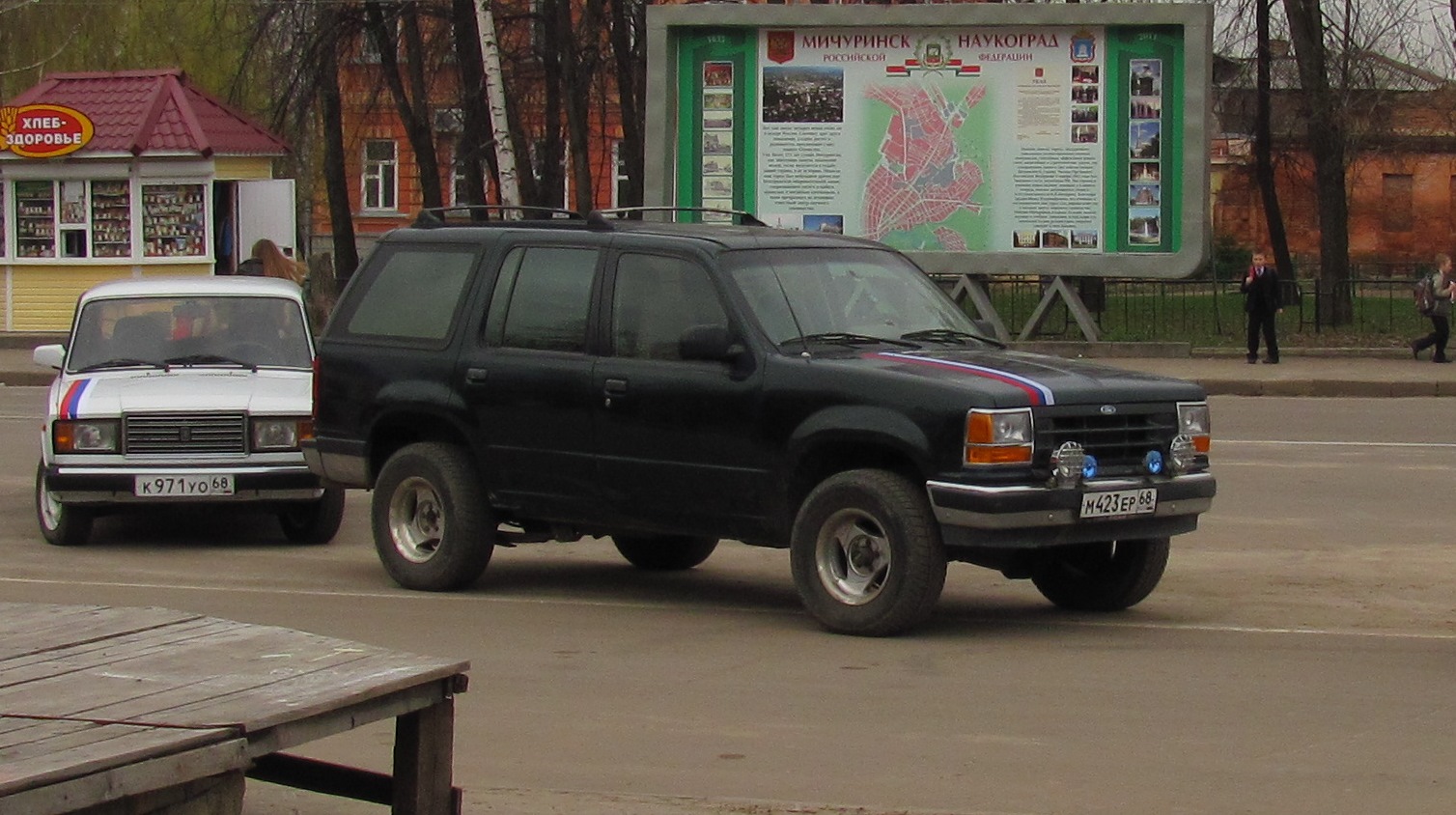 Ford Explorer (1G) 4.0 бензиновый 1992 | 4.0V6 