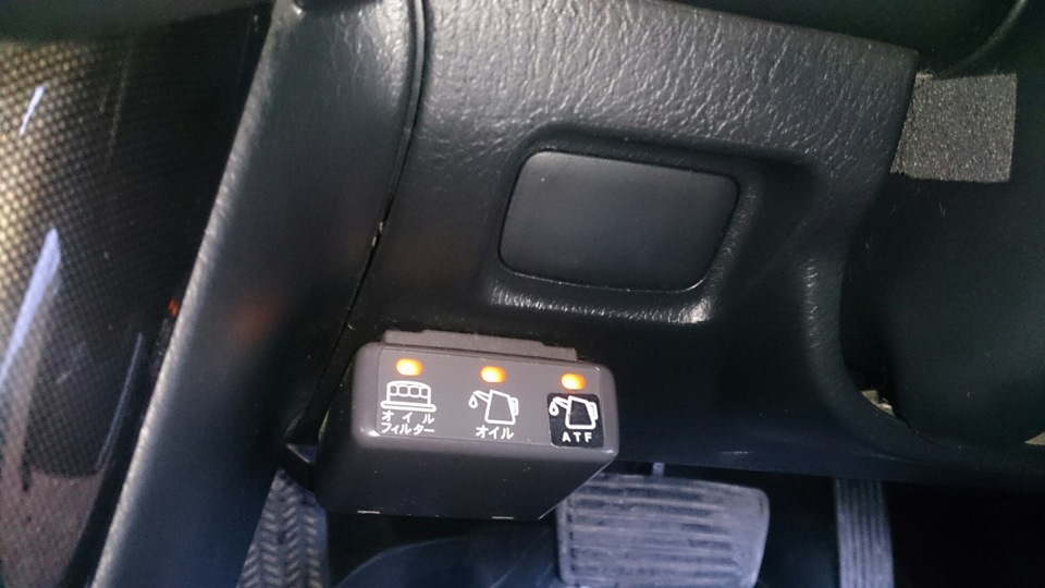 Obd2 honda