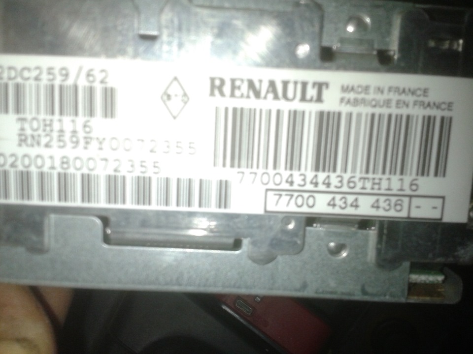 Как ввести код магнитолы на рено дастер. Магнитола Рено Симбол 2006. Магнитола Рено Лагуна 1. Pre код магнитолы Рено Логан 2. Код магнитолы Рено Логан 2.
