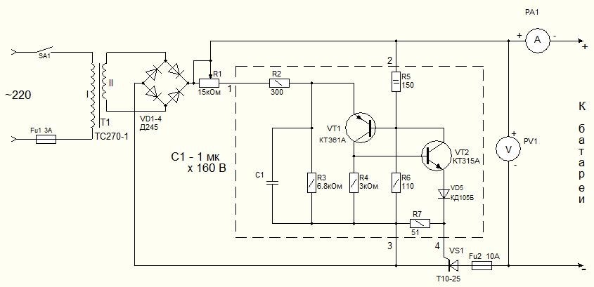 Орион Pw265 Схема Через Загрузчик