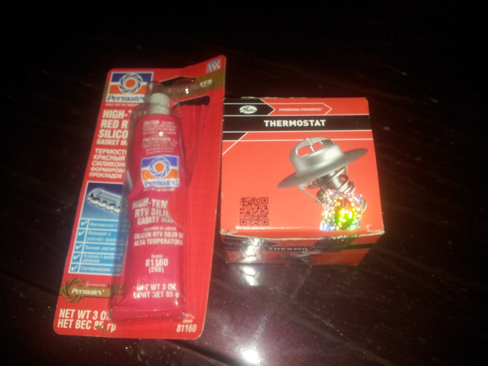 Термостат — BMW 5 series (E34), 2,5 л, 1991 года | запчасти | DRIVE2