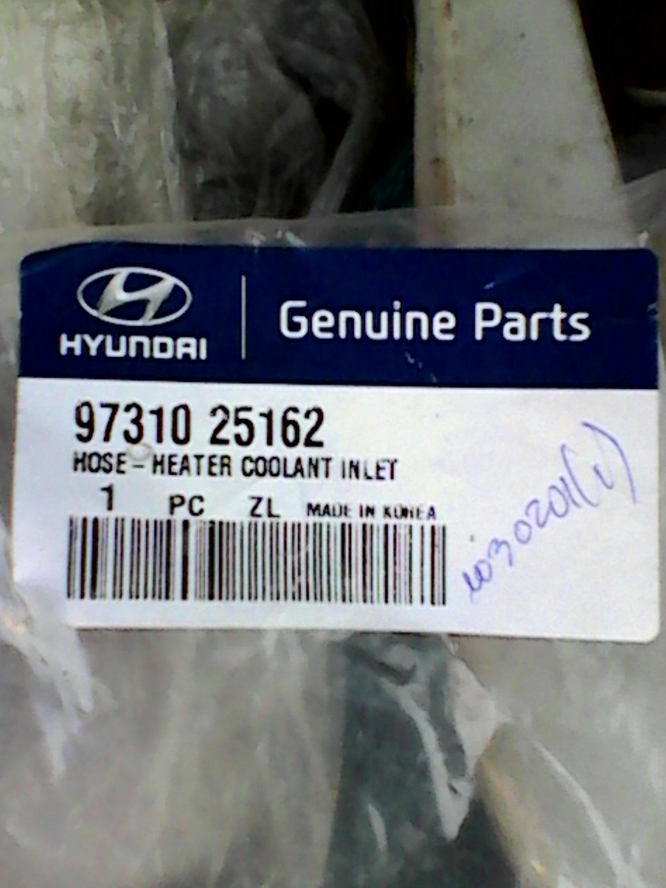 Hyundai kia 9731025162