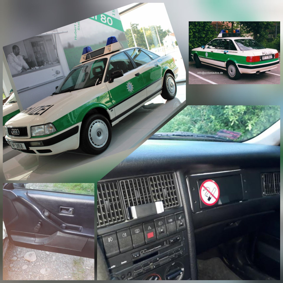 Audi 80 b4 автомобили 1960 х годов