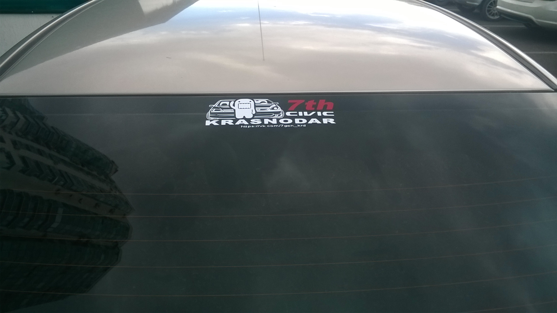 Наконец-то я сделал наклейки! — Honda Civic Hybrid (1G), 1,3 л, 2003 ...