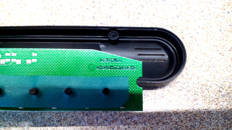 Фото в бортжурнале Chevrolet Niva