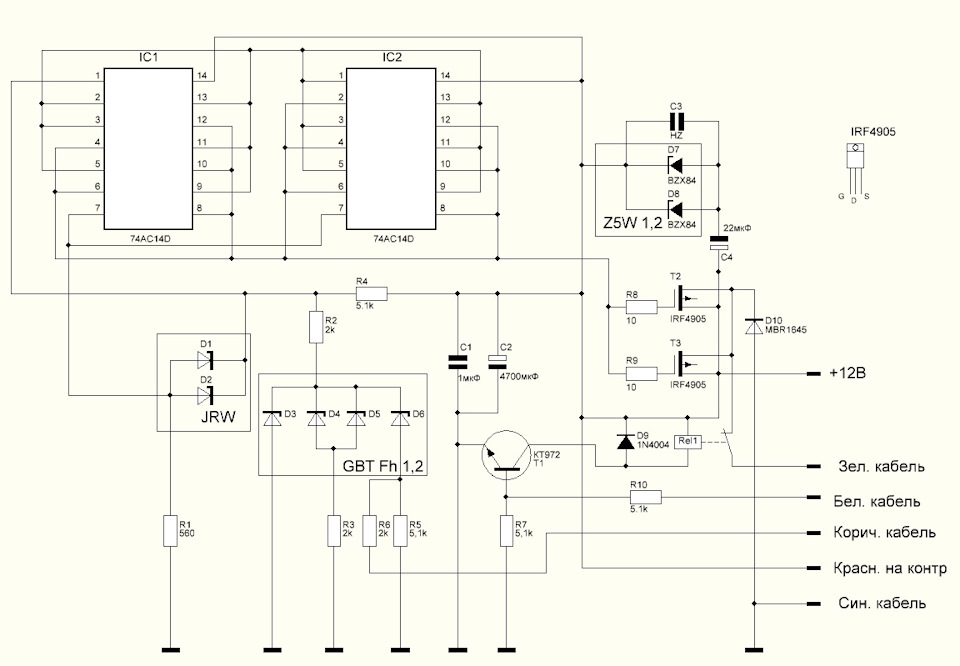 Схема шим контроллера. Mp4511 ШИМ регулятор схема. ШИМ регулятор irf4905. Мощный ШИМ регулятор на 200а. 1203b регулятор схема.