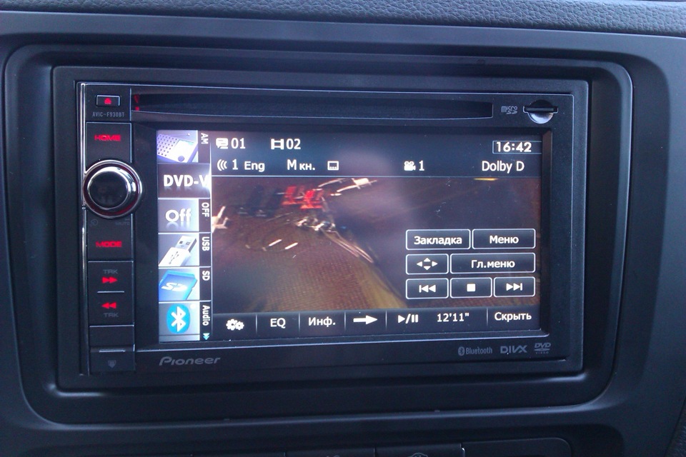 Everfocus eq-900f. Everfocus ecz-930f. F 930. Pioneer navi avic-x930bt. Вытяжка kuppersberg f 930 b.