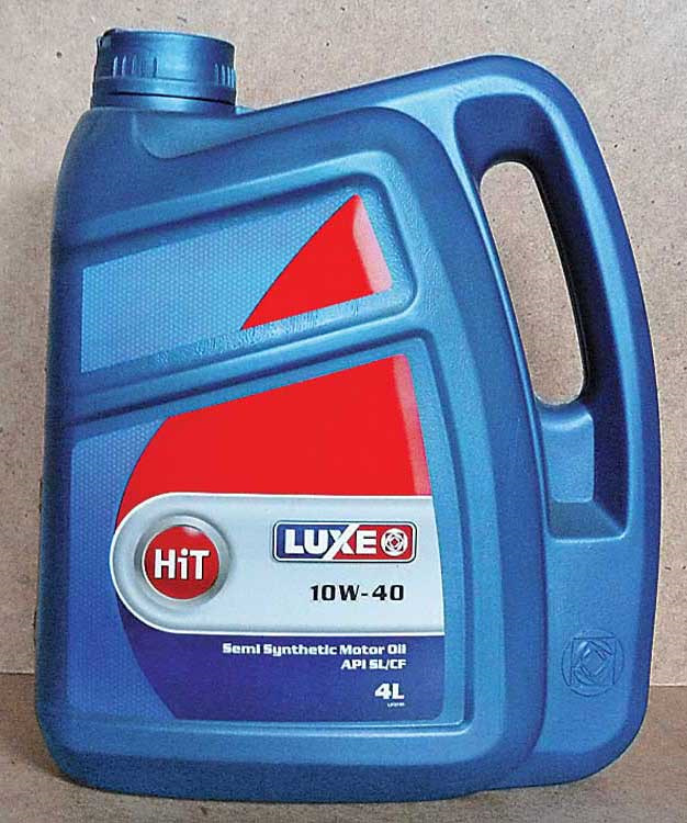Масло люкс 10w 40 отзывы. Моторное масло Luxe 10w 40. Масло Luxe 10w 40 полусинтетика. Масло 10w40 LUXOIL Hit SAE 5л x4шт. LUXOIL Lux 10 40.
