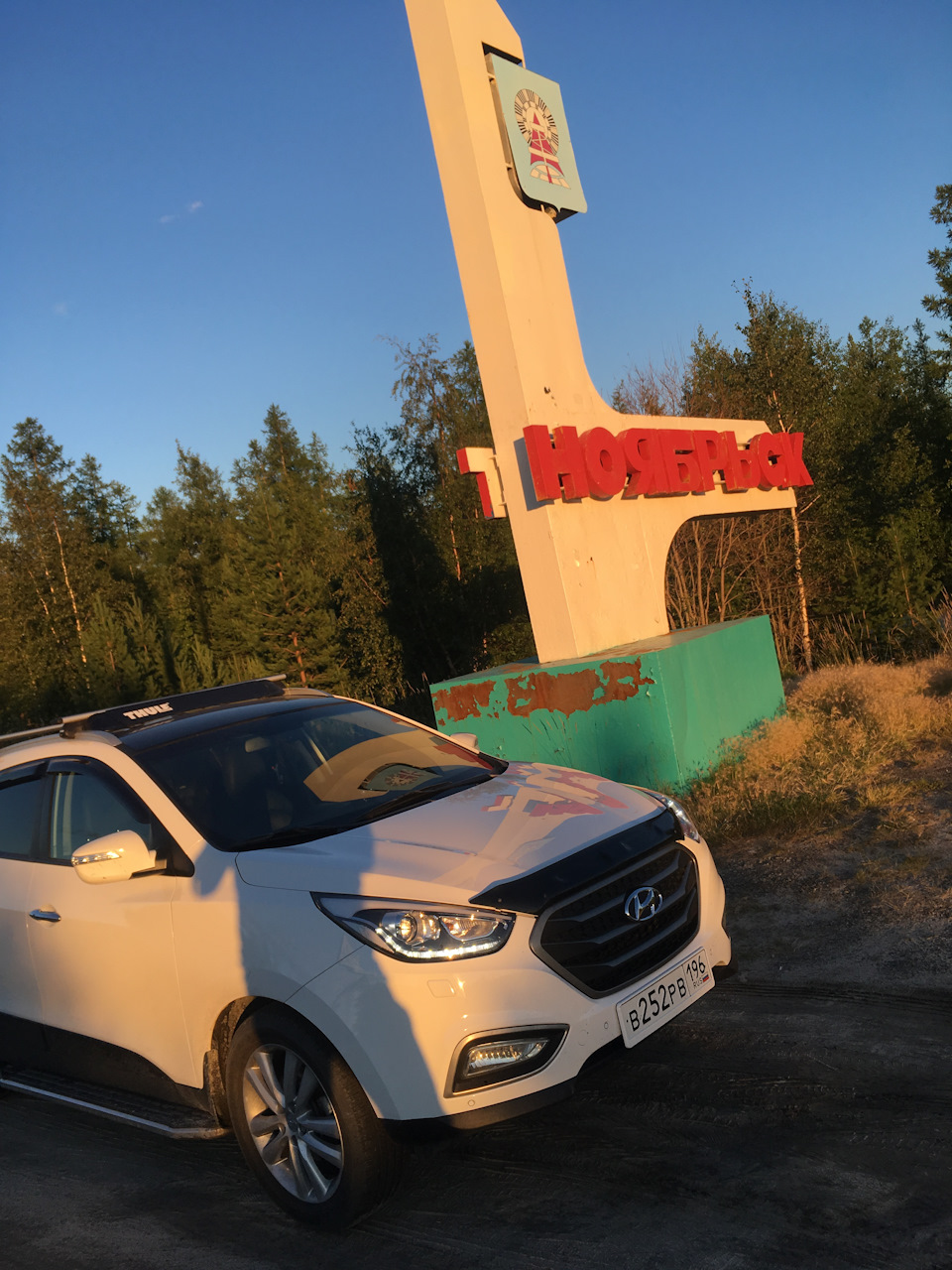 Ноябрьск-Тюмень или вторая часть отпуска) — Hyundai ix35, 2 л, 2015 года |  путешествие | DRIVE2