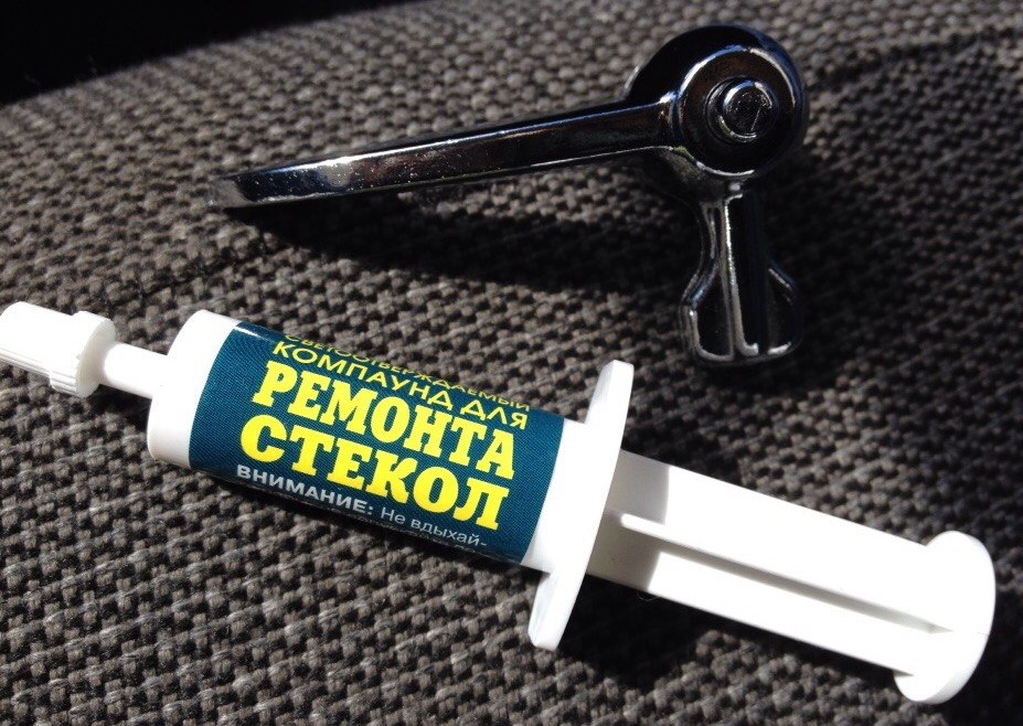 Замок форточки — Lada 2106, 1,6 л, 1998 года | своими руками | DRIVE2