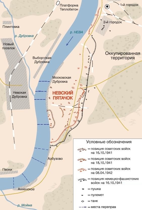 Невский пятачок карта схема