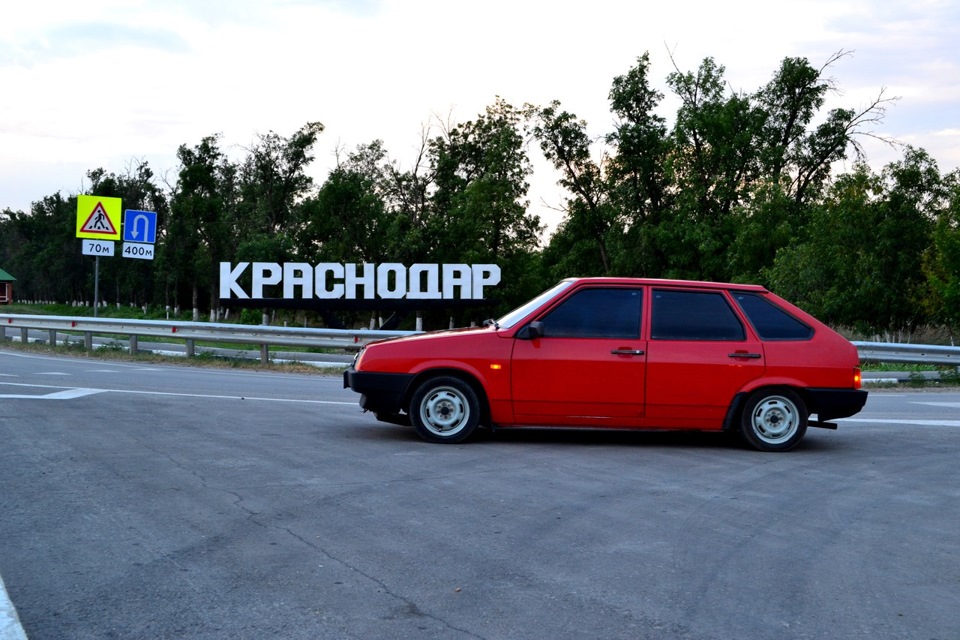 Поставил девяточные штампы.Кинул на матизы. — Lada 21093i, 1,5 л, 1995 ...