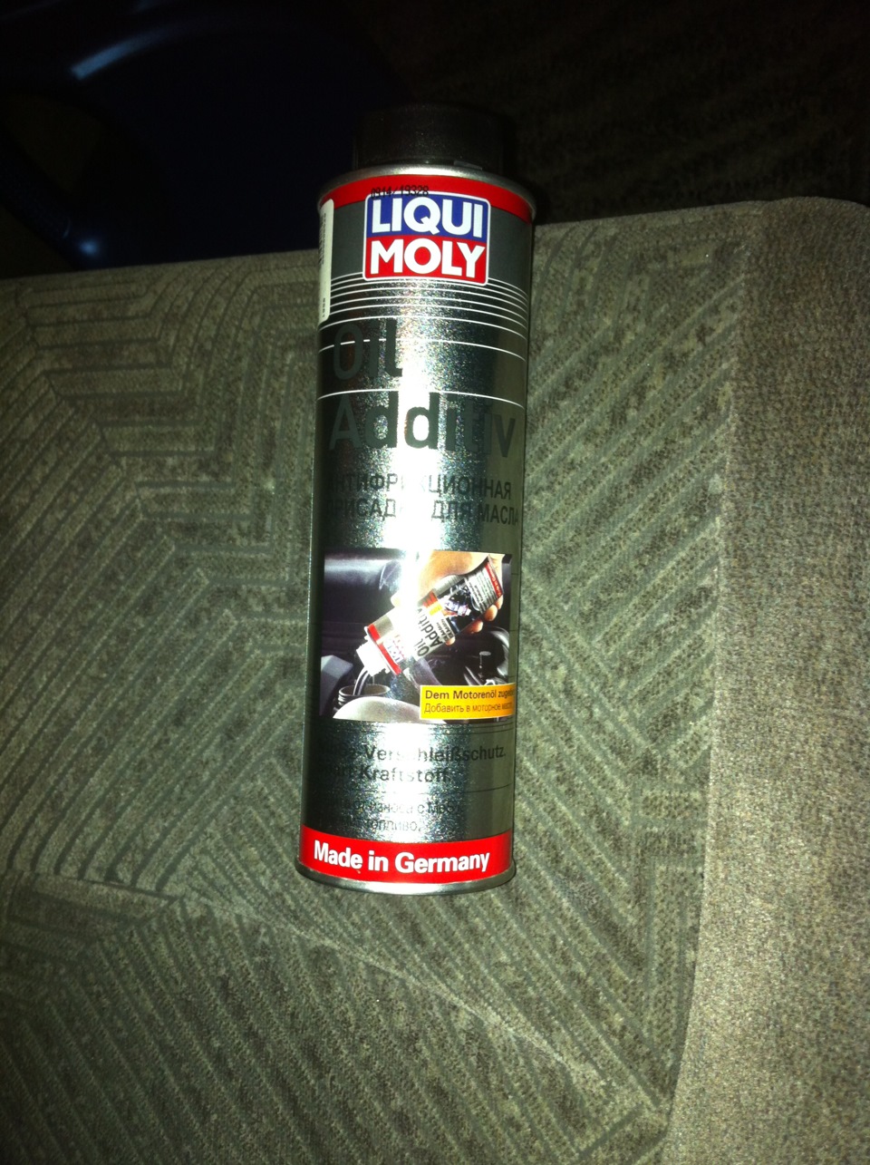 Не просто замена масла — Honda Accord Wagon (6G), 2,3 л, 1999 года ...