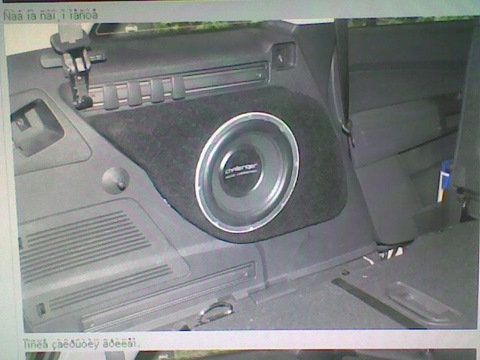 Opel Astra h универсал stels Subwoofer