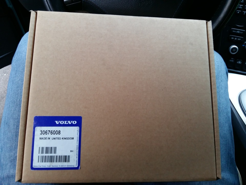 Фото в бортжурнале Volvo V70 R (2G)