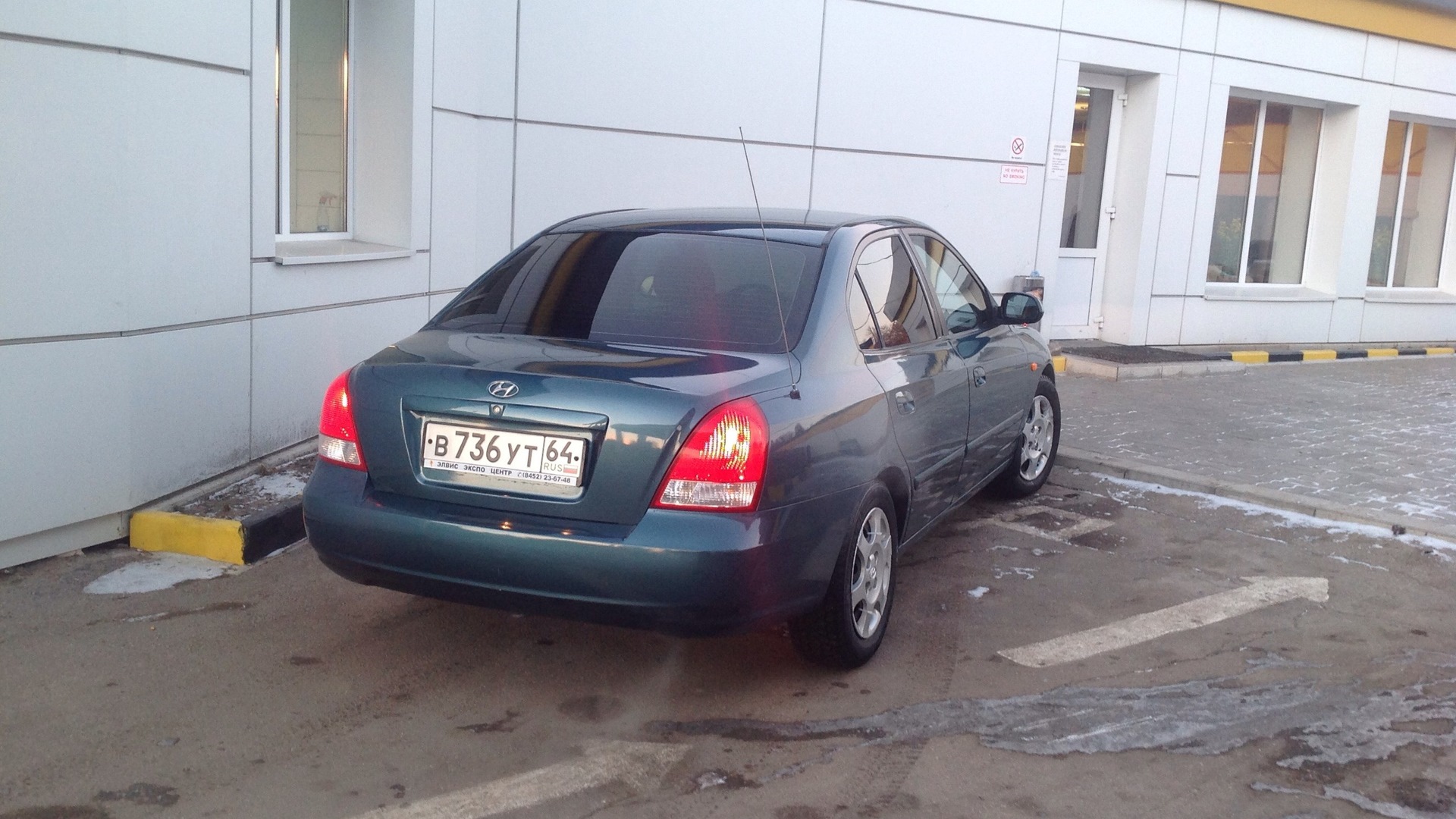 Hyundai Elantra (3G) 2.0 бензиновый 2001 | 