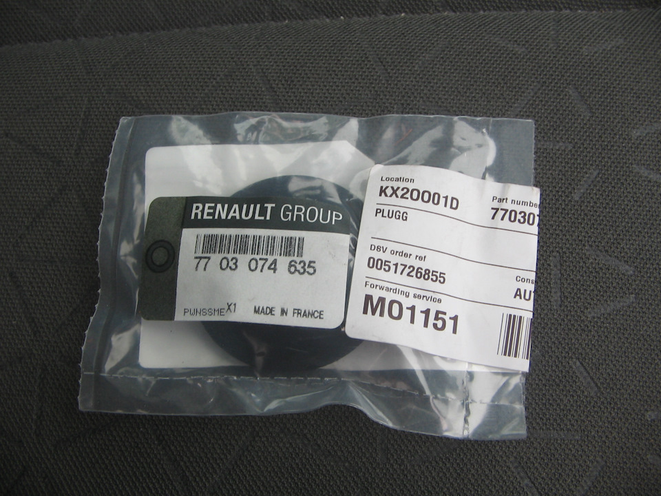 7703074635 Заглушка сливного отверстия RENAULT | Запчасти на DRIVE2