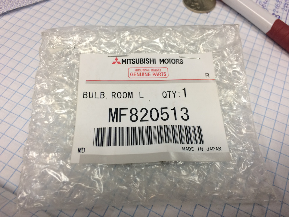 Новые полуслики — Mitsubishi Mirage V, 1,5 л, 2000 года | шины | DRIVE2