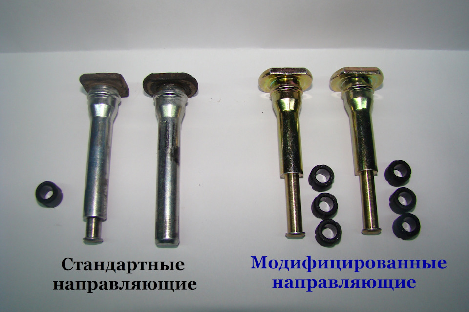 какие суппорта подходят на лансер 9. Смотреть фото какие суппорта подходят на лансер 9. Смотреть картинку какие суппорта подходят на лансер 9. Картинка про какие суппорта подходят на лансер 9. Фото какие суппорта подходят на лансер 9