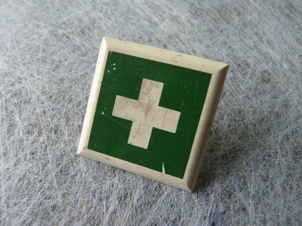 Фото в бортжурнале Mercedes-Benz E-Class (W124)