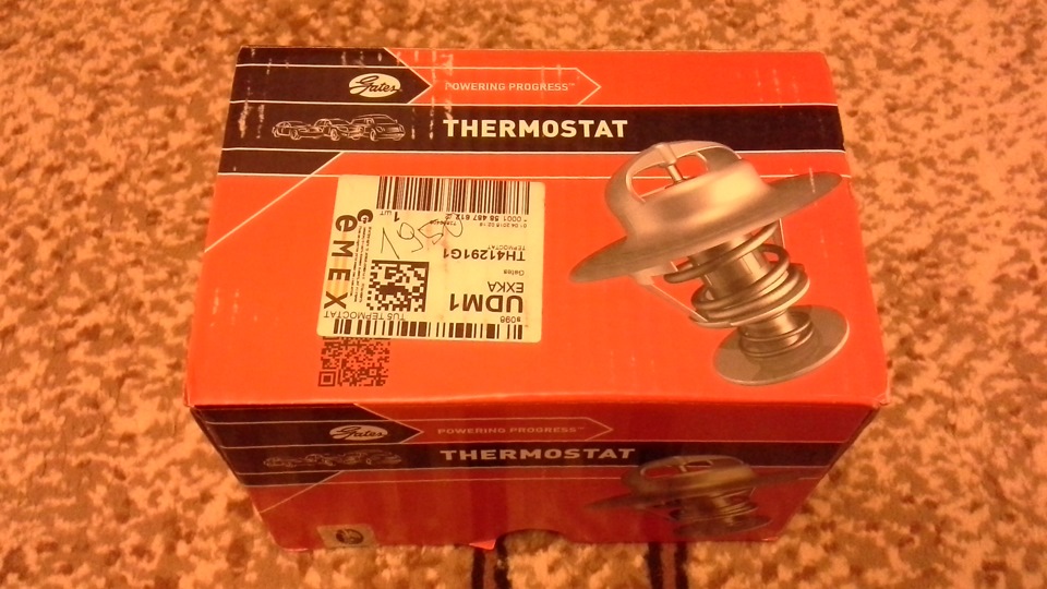 корпус термостата устал, и начел писаца, пришлось заменить на новый ...