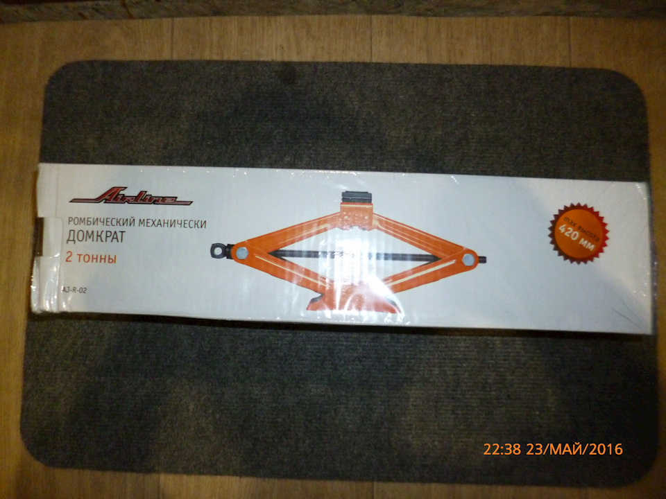 Домкрат ромбический Airline AJ-R-02, 2 тонны — Lada 21120, 1,5 л, 2001 ...